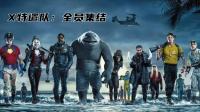 [流言板]多西：东契奇的比赛节奏和运用身体的方式令人惊叹