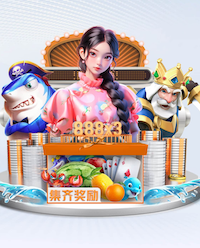 开元棋下载app官网V5.4.51 安卓版 3