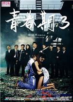 送出助攻，汉茨科当选马竞vs埃尔切全场最佳球员