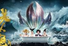 想问一下詹姆斯球迷，你们喜欢詹姆斯的什么？