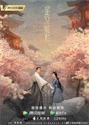 [流言板]情比金坚！瓦妮莎社媒发文庆祝科比生日
