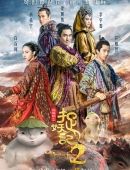 开元棋下载app官网